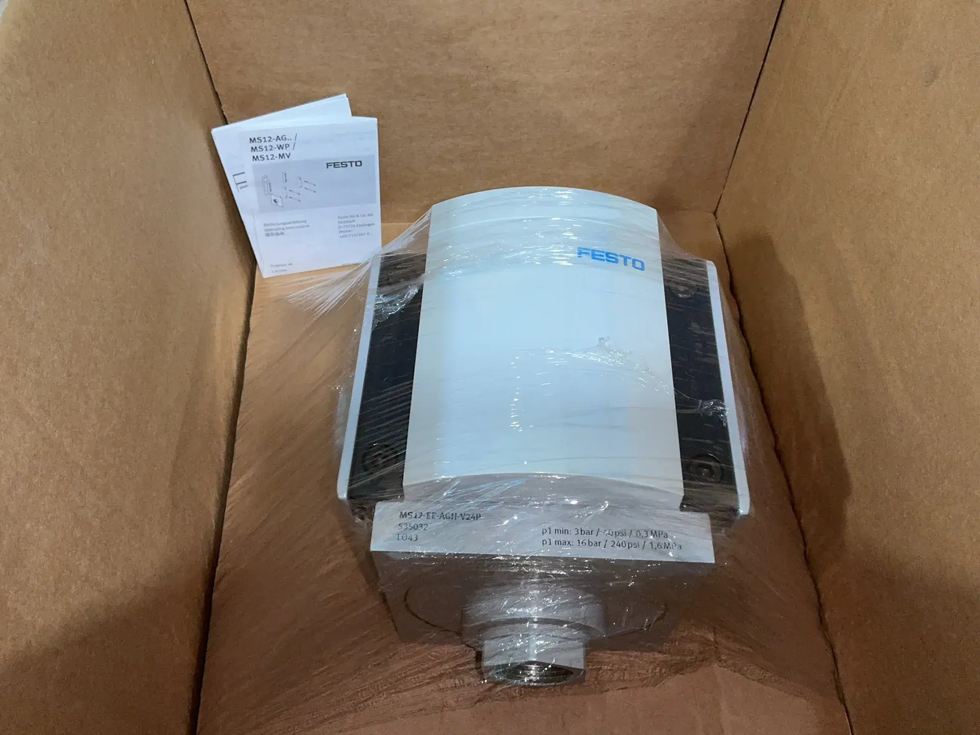 Used FESTO MS12EEAGHV24P Miscellaneous MRO Ohio US | HGR 24 #1568495