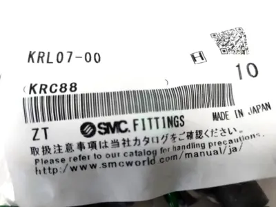 KRL07-00 | SMC  Flame Resistant One-Touch Pneumatic Elbow Fitting 1/4" Tube 10-PK - New