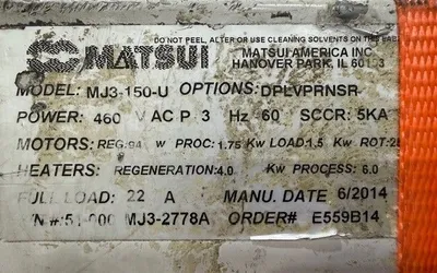 2014 MATSUI MJ3-150U DRYER PLASTICS DRYER | Machinery Network (11)