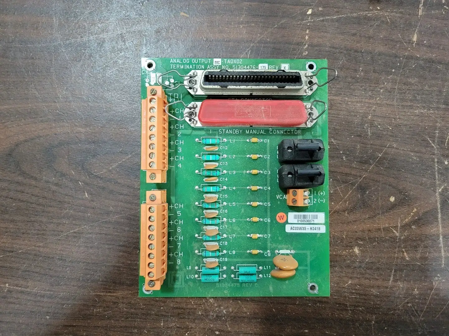 USED HONEYWELL 51304476-175