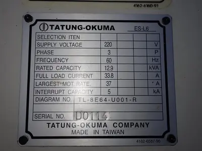 USED TATUNGOKUMA ESL6