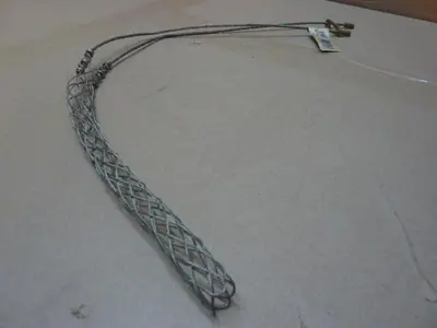 USED KELLEMS 2216028