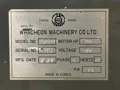 1985 WHACHEON 20 1/2 x 80 LATHES, ENGINE_See also other Lathe Categories | Prime Machinery (20)