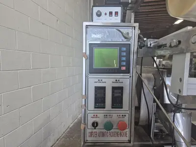 Automatic Vertical Packaging Machine with Chain Hopper