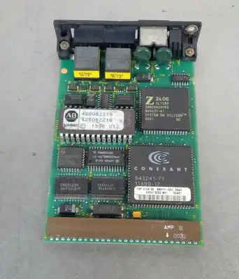 USED Allen-Bradley 6690DS2 Series