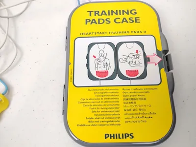 USED Philips Heartstart FRx AED Trainer