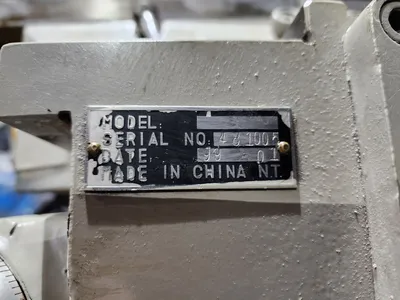 MSC Vertical Mill - 9" x 49"
