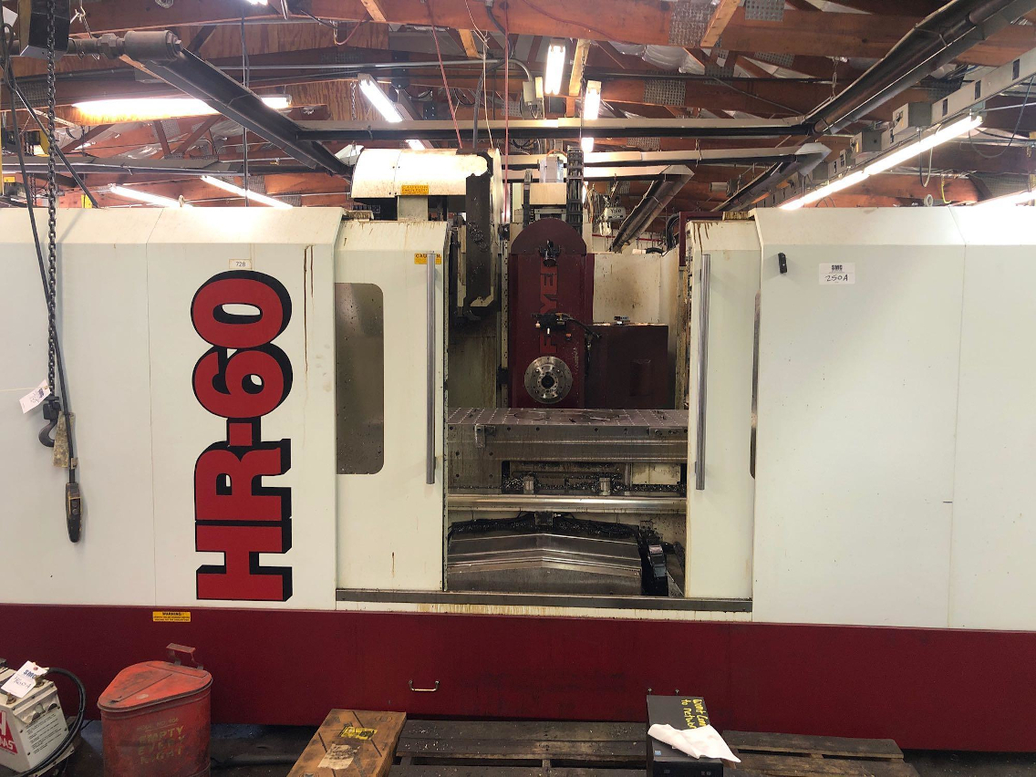 USED FRYER HR-60