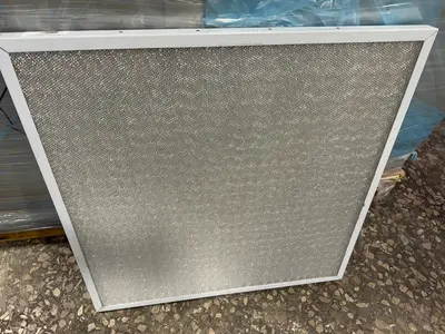 New | in-Stock FREUDENBERG HYDROMESH Miscellaneous MRO Ohio US | HGR 24 #1184142