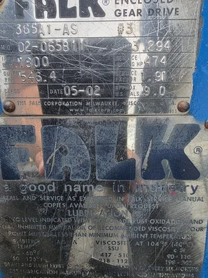 Used _UNKNOWN_ _UNKNOWN_ Gearboxes US | Churon company #1546292