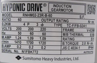 NEW SUMITOMO RNHM02-23R-B-60 GEAR REDUCER 60:1 RNHM0223RB60