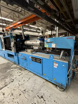 2004 NISSEI FN7000-100A HORIZONTAL INJECTION MOULDING MACHINES | INJECTION DEPOT GROUP (28)