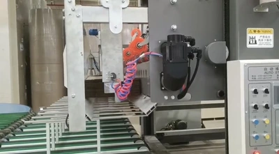 2026 KL STACKER stacker | Global Boxmachine, LLC (13)
