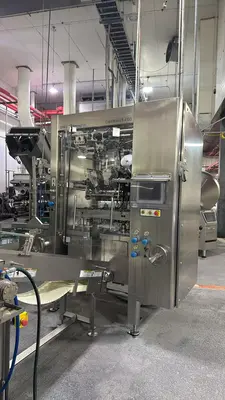 Used K-PAK CHUBMAKER 4100 Vertical Form Fill Sealing Machines (VFFS) Illinois US | M&M Equipment Corp. #1309020