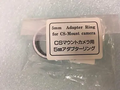 UPC VM400 5MM RING lens