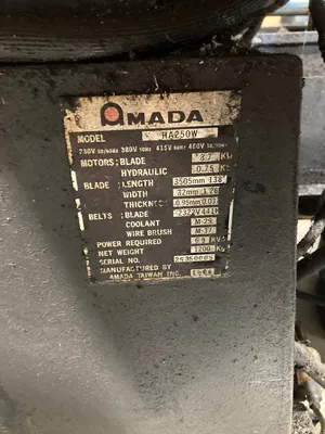 AMADA HA-250 Horizontal Band Saws | Silverlight CNC, Inc (4)