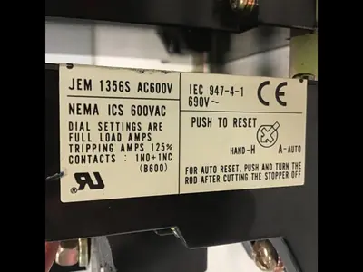 USED MITSUBISHI S-K125