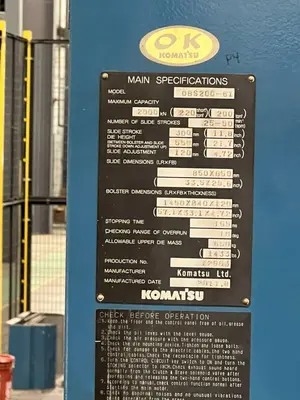 2011 KOMATSU OBS200-61 OBI / Gap Frame Press | Universal Press & Machinery (UPM) (11)