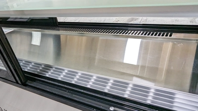 171-0299 60" Countertop Self Contained Bakery Cooler