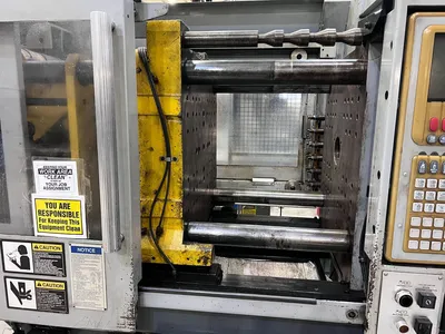 1994 VAN DORN 120-HT-8F Plastic Injection Mold | Universal Press & Machinery (UPM) (5)