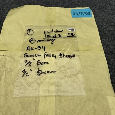 New | in-Stock Browning AK34 Parts & Accessories (Material Handling) California US | Davliegogo LLC #1708475
