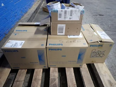 USED 2025 PHILIPS MH400/U