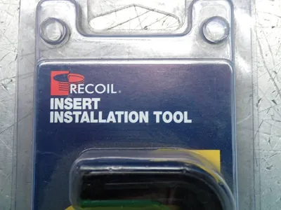 USED RECOIL 501880