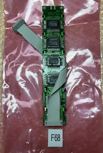 NEW Optrex DMC40131