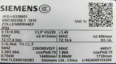 NEW SIEMENS 1LE00010DB3 GEAR MOTOR ASF41078085F Z19-LEN80MH4EF CLP VG220