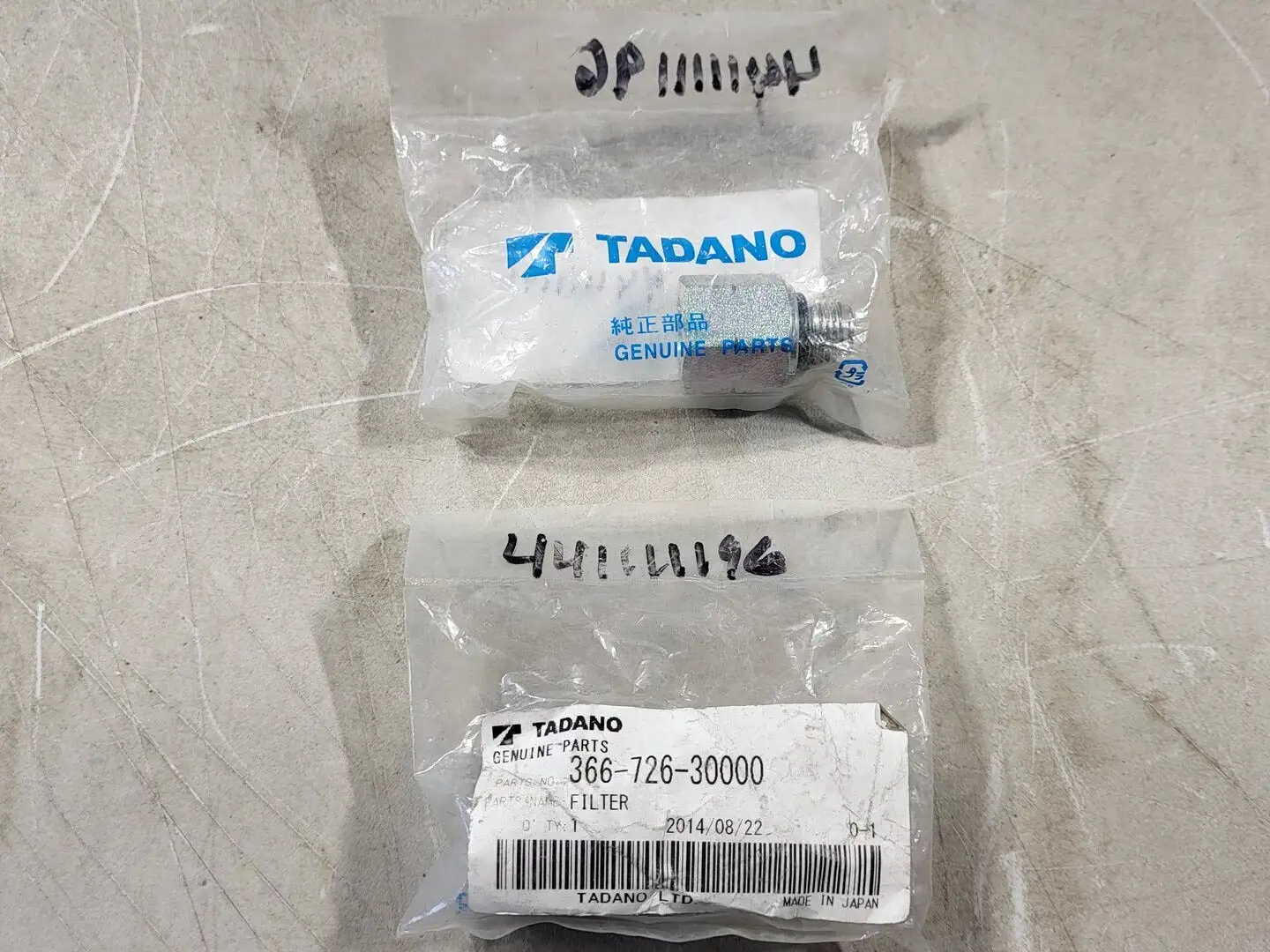 New | in-Stock TADANO 366-726-30000 Parts (Hydraulics and Pneumatics) British Columbia CA | Lenmark #265668