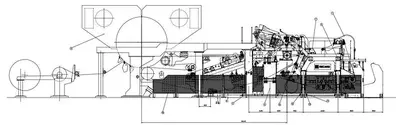 USED RECARD CRESCENT FORMER TISSUE MACHINE