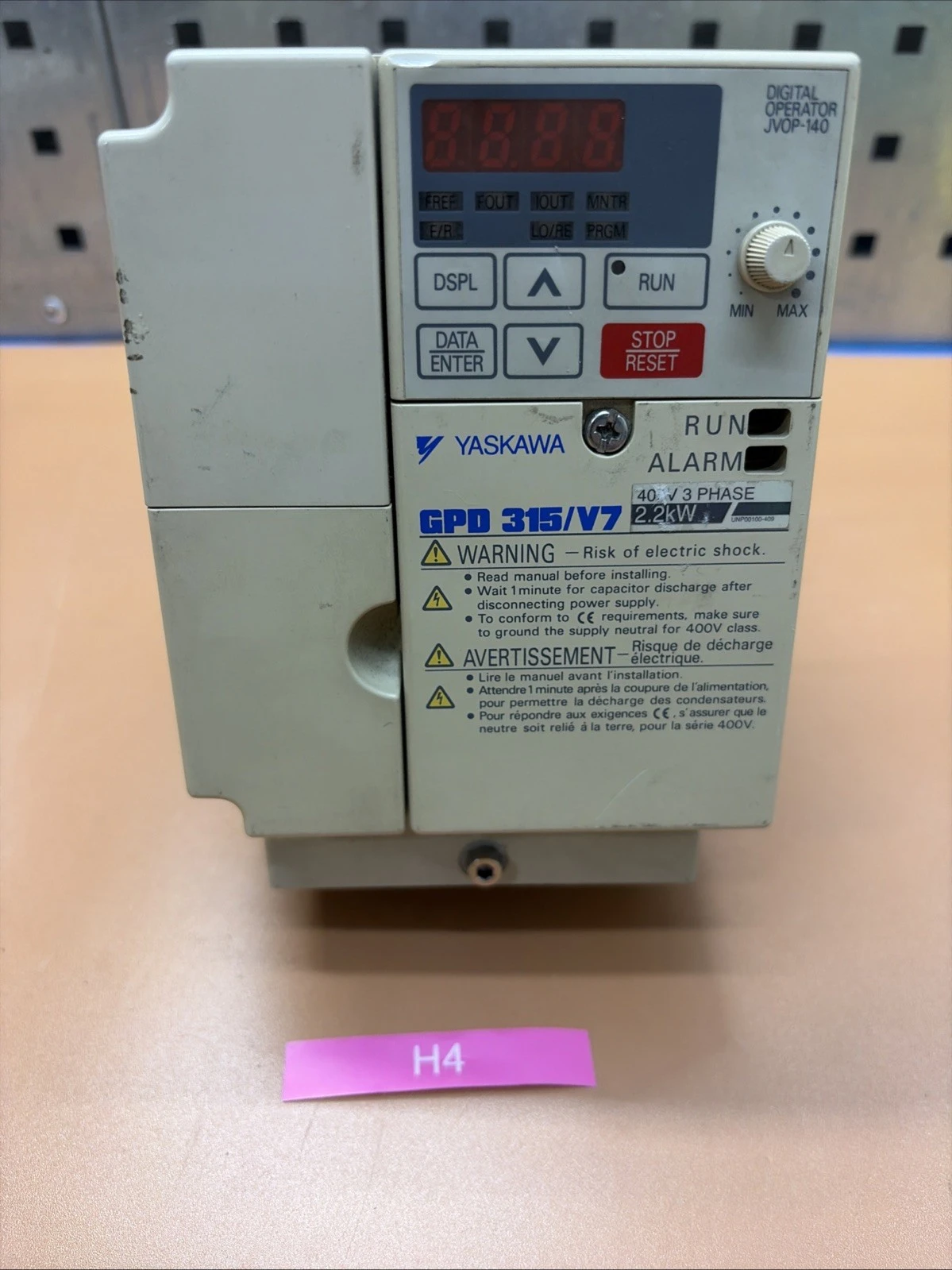 USED Yaskawa CIMR-V7AM42P2