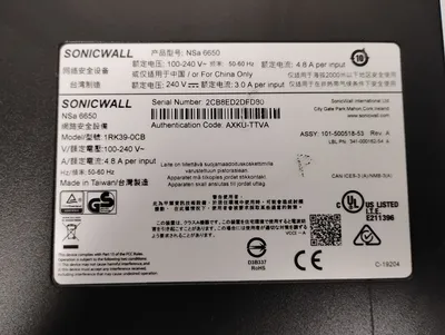 USED SonicWall NSA 6650 NSA 6650