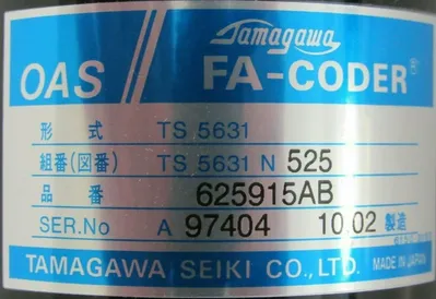 NEW TAMAGAWA TS-5631-N-525 FA-CODER TS5631N525