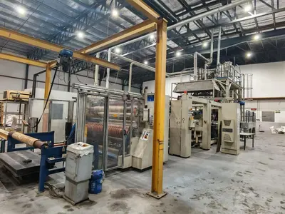 86.6"(2200mm) WIDE REIFENHAUSER 5 LAYER CAST FILM LINE