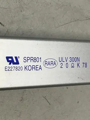 USED KOLLMORGEN ERH-26