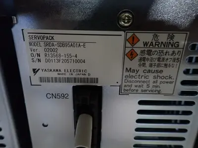USED 2011 YAKSAWA MOTOMAN UP350D600