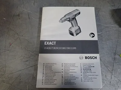 New | in-Stock BOSCH 0602490431 Miscellaneous MRO Ohio US | HGR 24 #1048307