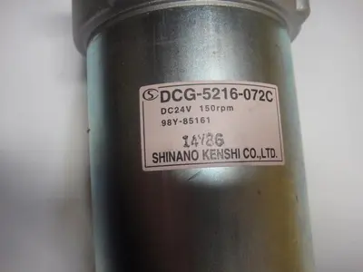 USED DUPLO 98Y-85162