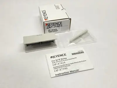 USED SCHEUGENPFLUG NW20
