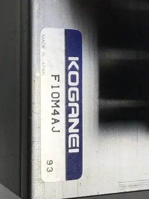 USED KOGANEI F10M4AJ
