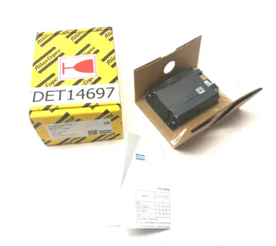 8059095562 | Atlas Copco  STa 6000 Analyzer Battery Plus - New