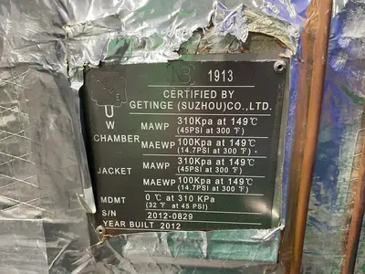 Used 2014 GETINGE 733HC Heat Treating Units Ohio US | HGR 24 #1516994