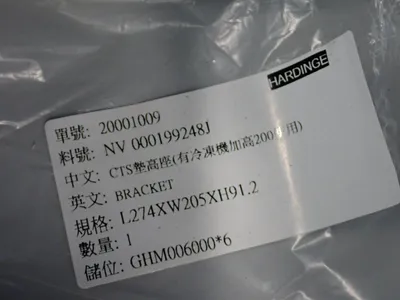 Bracket Assembly
