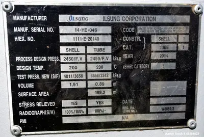 USED ILSUNG CORPORATION AEU