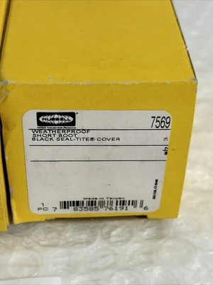 NEW HUBBELL 7569