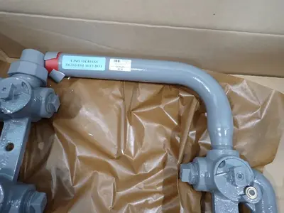 USED UPSCO UALP00002564