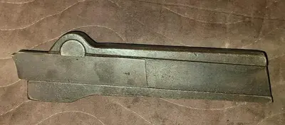 USED ARMSTRONG NO. 23
