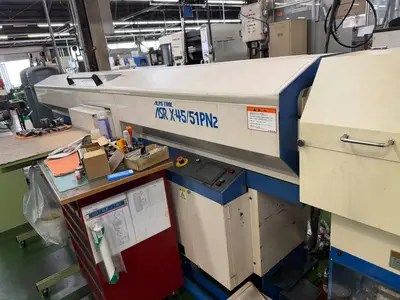 TSUGAMI BS-18B Swiss Type Automatic Screw Machines | Global Machine Brokers, LLC (3)