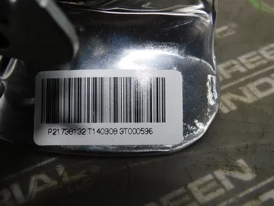USED VOLVO 21624745